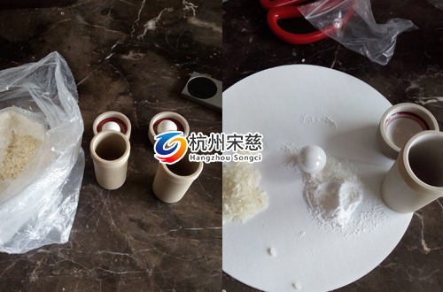 大米研磨前后對(duì)比圖